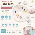 BabyGo Muslin Cotton Baby - view 3