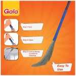 Gala No Dust Broom 2 in - view 2