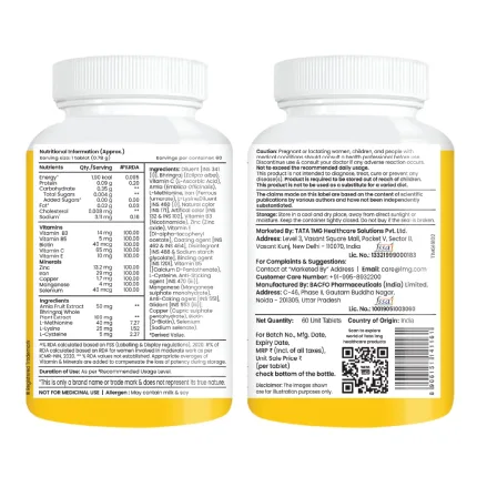 Tata 1mg Biotin + Advanc - view 2