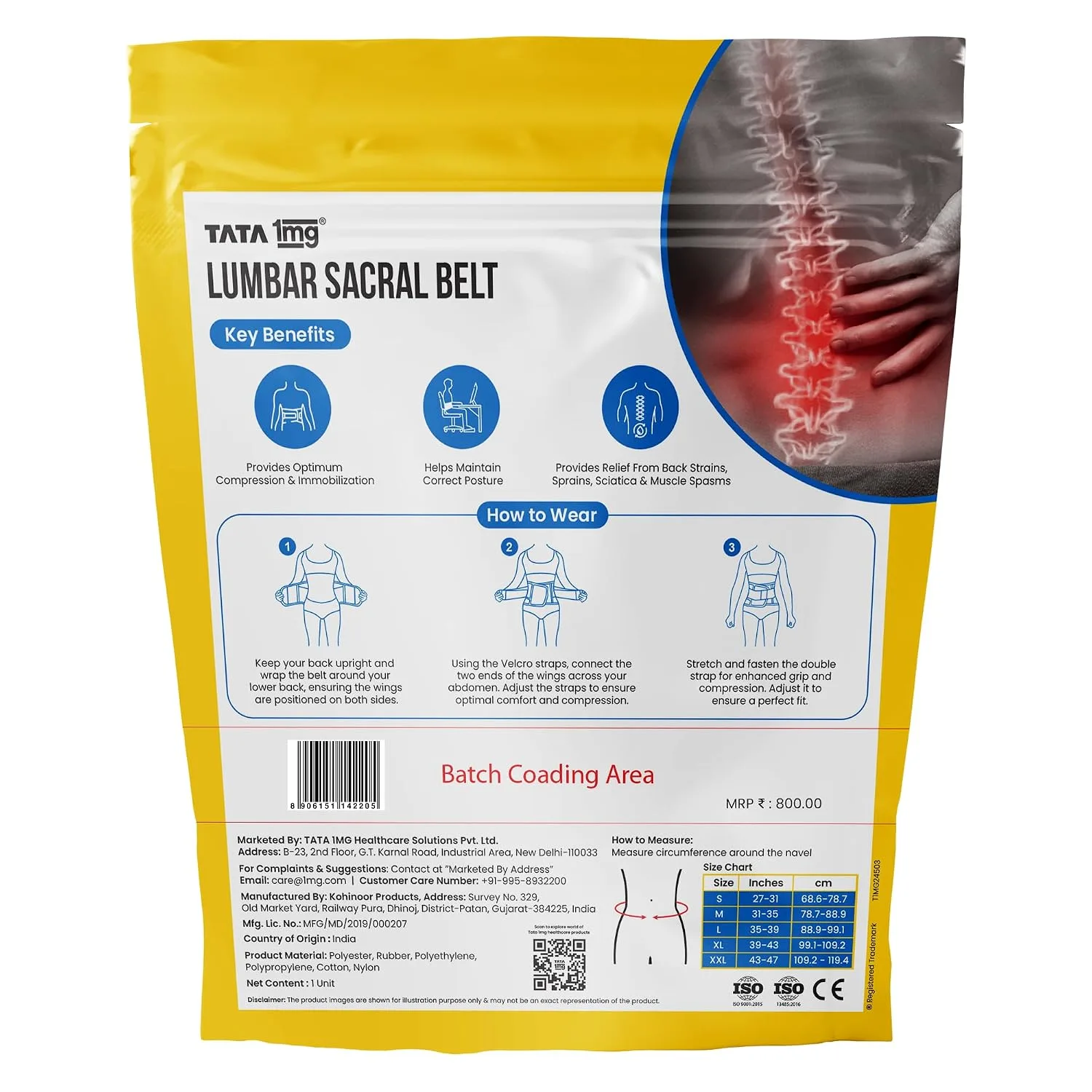 best bike back support belt - TATA 1MG Lumbar Sacral Belt Fo 5 TATA 1MG Lumbar Sacral B - view 5
