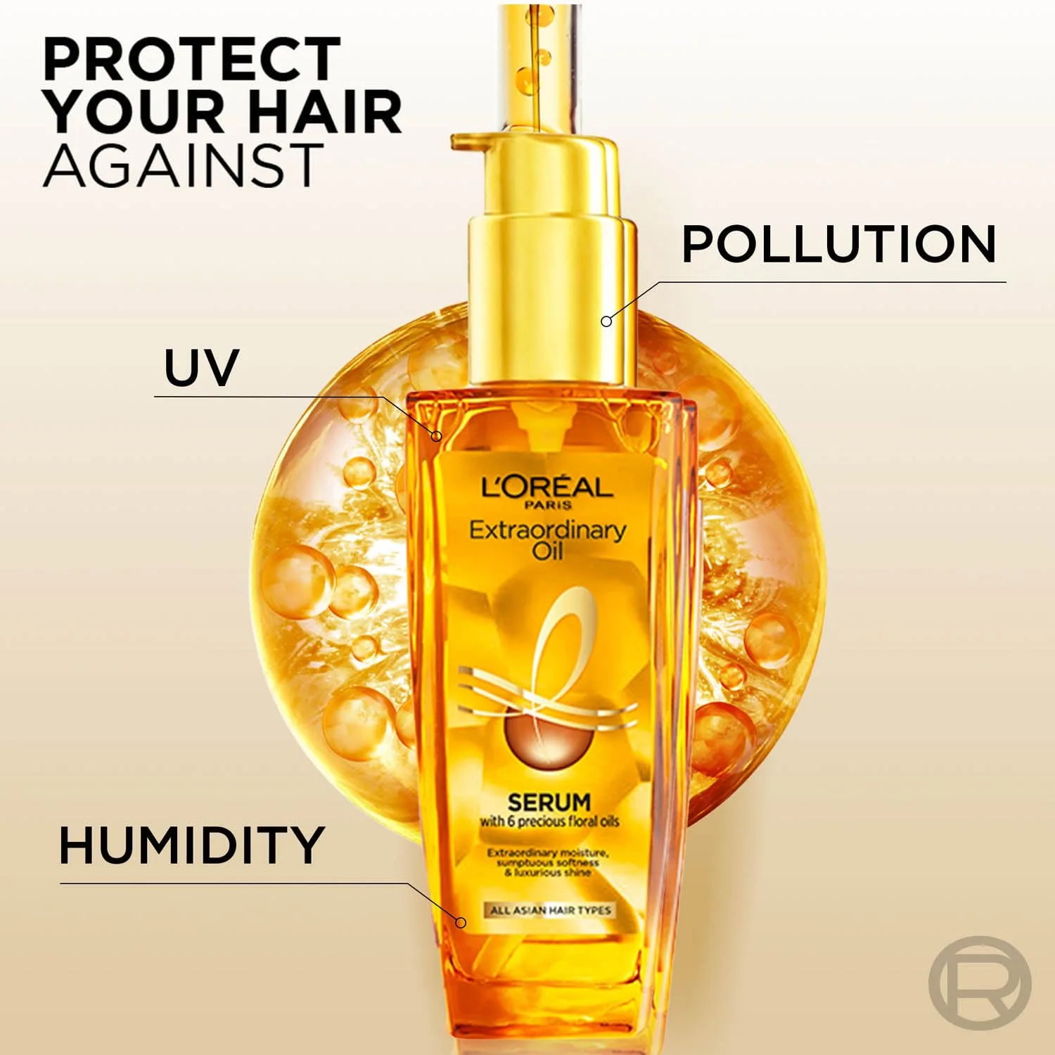 L’Oreal Paris Extraordinary - view 9
