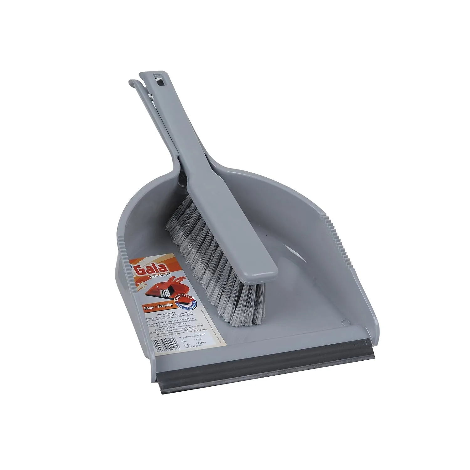 Gala Dustgo Set Brush Se - view 2