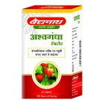 Baidyanath Asli Ayurved Ashwag - view 3