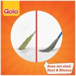 Gala No Dust Broom 2 in - view 4