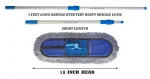 Inuvik Microfiber Wet  - view 4