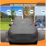 best car body cover