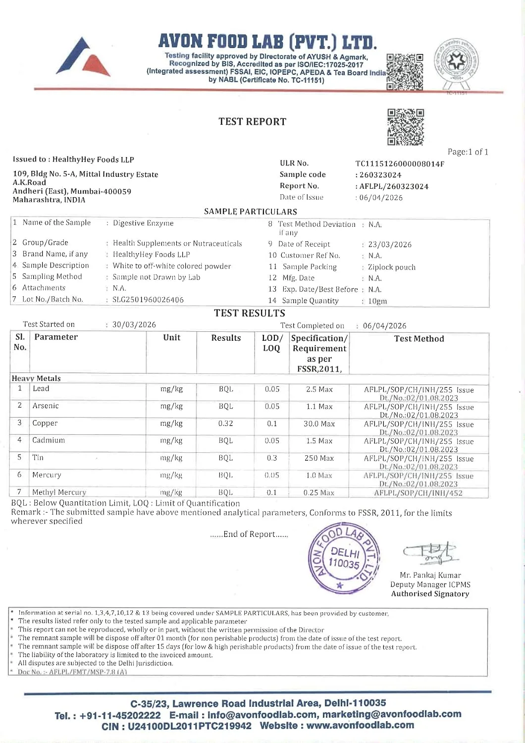 HealthyHey Nutrition Digestive - view 9