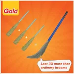 Gala No Dust Broom 2 in - view 6