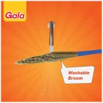 Gala No Dust Broom 2 in - view 7
