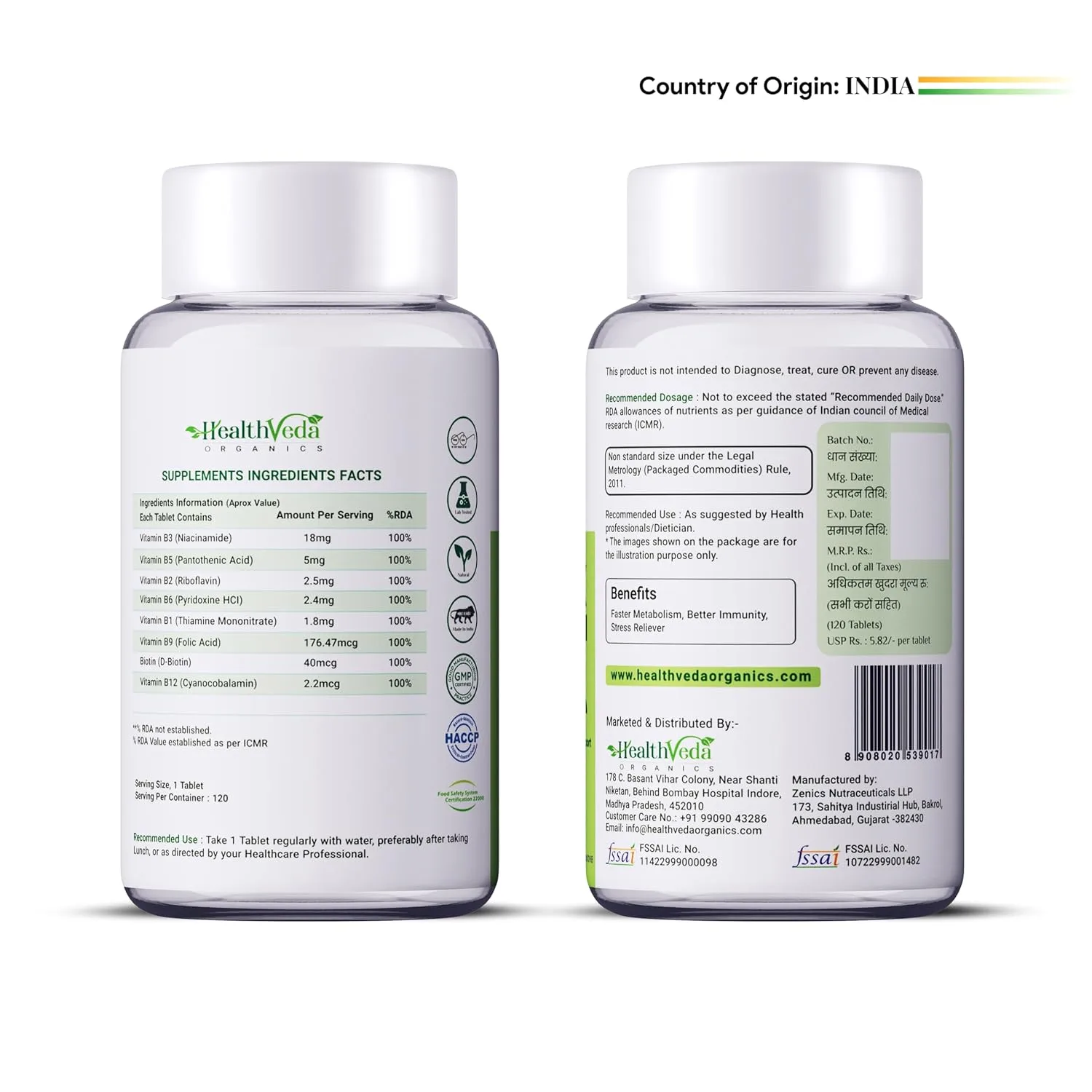 best iron tablets women - Health Veda Organics Vitamin B-Com 8 Health Veda Organics Vitam - view 8