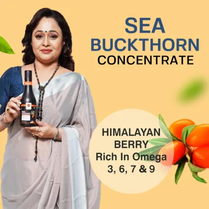 Himalayan Sea Buckthorn 500ml - view 2