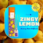 Phool Zingy Lemon Reed Di - view 2