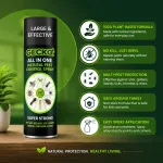 Gecko All-in-One Herbal I - view 4