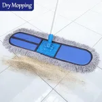 Inuvik Microfiber Wet  - view 6