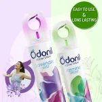Odonil Air Freshener Room - view 2