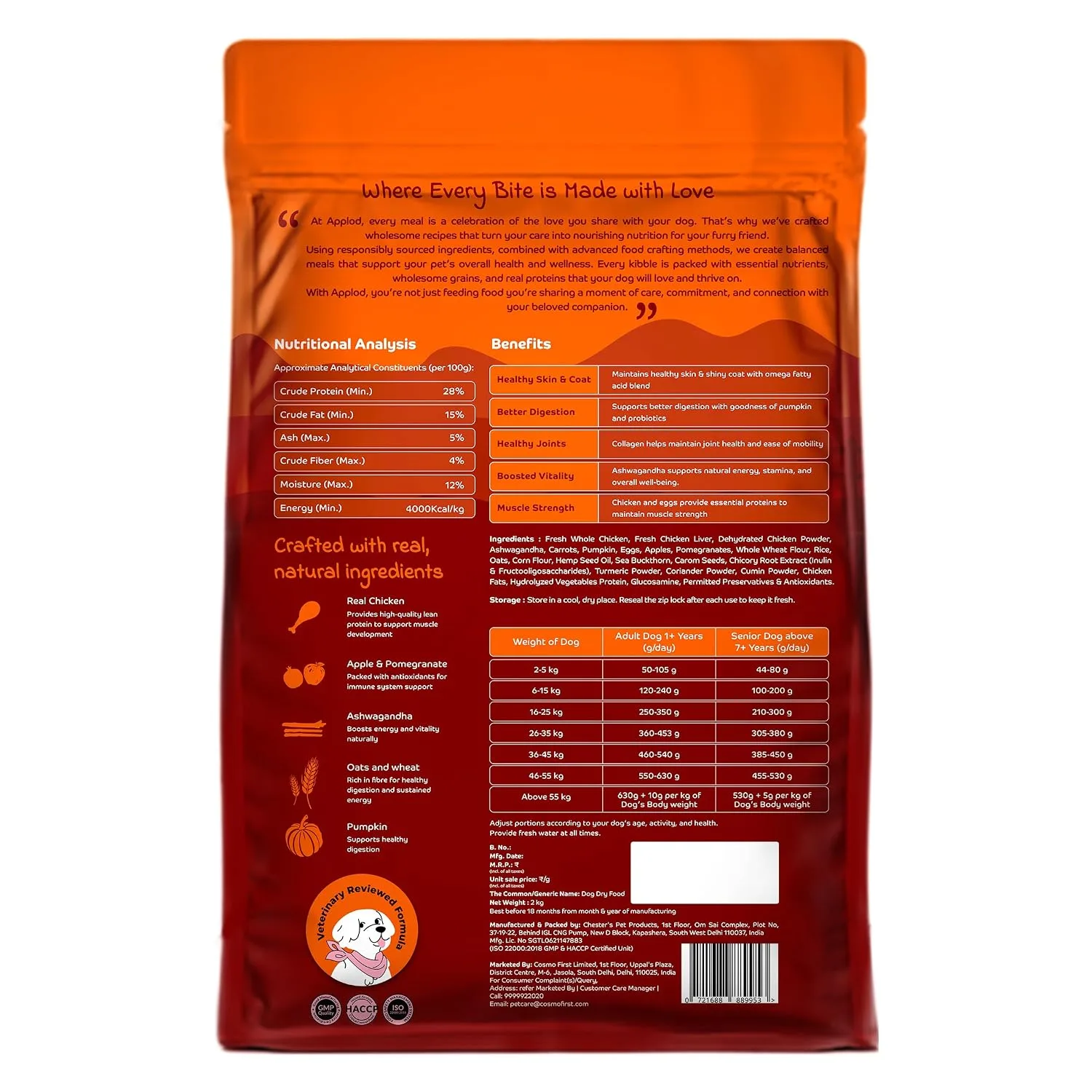 In-Depth Review: best puppy food dry - Chicken & Vegetables with Apple & Pomegranate Adult Dry Dog Food | Oven-Baked Complete Nutrition for 10 Chicken & Vegetables w - view 9